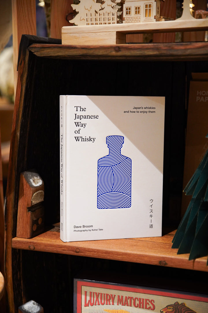 The Japanese Way of Whisky (HB)