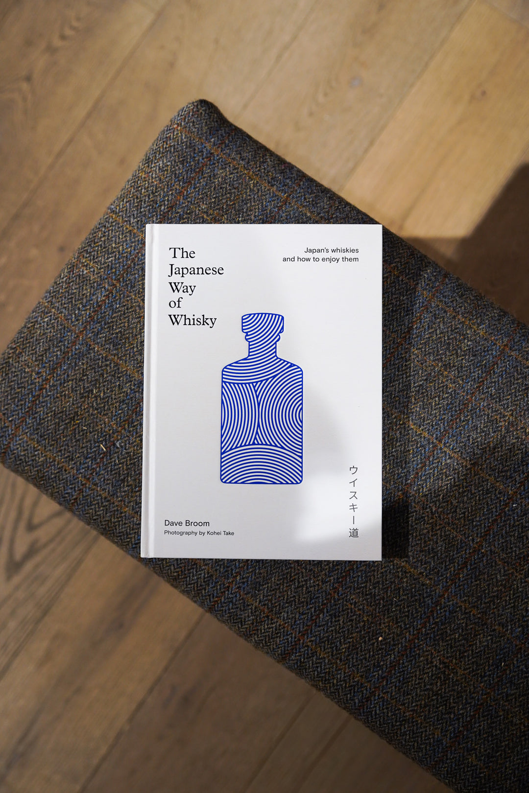 The Japanese Way of Whisky (HB)